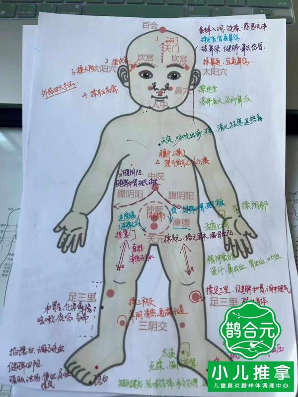 微信图片_20241014175322.jpg