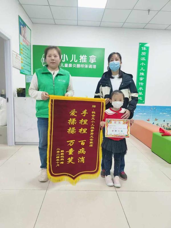 微信图片_20241025094102.jpg